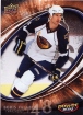 2008/2009 UD Power Play Update / Boris Valabk RC