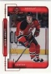 1999-00 Upper Deck MVP #120 Jason Arnott