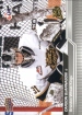 2023-24 Upper Deck CHL #133 Carson Bjarnason