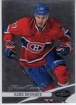 2012-13 Certified #27 Rene Bourque 