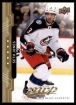 2018-19 Upper Deck MVP #14 Seth Jones 