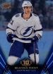 2024-25 Upper Deck Tim Hortons #68 Brayden Point