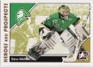 2007/2008 ITG Heroes Prospects / Steve Mason