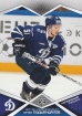 2016-17 KHL DYN-015 Artyom Podshendyalov