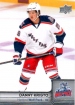 2014-15 Upper Deck AHL #34 Danny Kristo