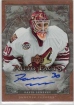 2007-08 Artifacts Autofacts #AFDL David Leneveu