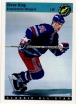 1993 Classic Pro Prospects #60 Steve King AS