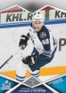 2016-17 KHL NKH-017 Gennady Stolyarov