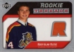 2005-06 Upper Deck Rookie Threads #RTRO Rostislav Olesz