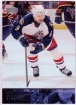 2003-04 Upper Deck #298 David Vborn