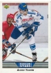 1992-93 Upper Deck #334 Alexei Yashin RS 
