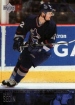 2003-04 Upper Deck #430 Daniel Sedin