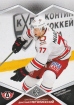 2016-17 KHL AVT-005 Dmitry Megalinsky