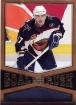 2005-06 Upper Deck Goal Rush #GR8 Ilya Kovalchuk