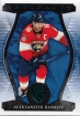 2023-24 Artifacts Turquoise #47 Aleksander Barkov