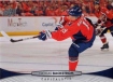 2011-12 Upper Deck #261 Nicklas Backstrom