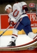 2006-07 Upper Deck Power Play #55 Michael Ryder