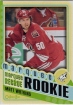 2012-13 O-Pee-Chee #588 Matt Watkins RC