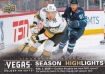 2017-18 Upper Deck Vegas Golden Knights Inaugural #45 Most Wins By Expansion Team SH