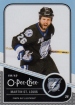 2011/2012 O-Pee-Chee Playoff Beard Parrallel / Martin St. Louis