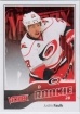 2011/2012 Victory Update Rookies / Justin Faulk