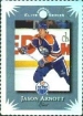 1994-95 Donruss Elite Inserts #1 Jason Arnott