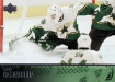 2003-04 Upper Deck #64 Jason Bacashihua