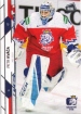 2021 MK Czech Ice Hockey Team #57 Kváča Petr