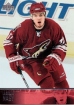 2003-04 Upper Deck #391 Ladislav Nagy