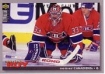 1995-96 Collector's Choice Player's Club #95 Patrick Roy