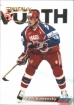 1996 Swedish Semic Wien #149 Valeri Kamensky