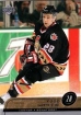 2002/2003 Upper Deck / Todd White