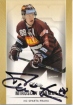 2016-17 OFS Classic Series 2 #203 Miroslav Forman + originln podpis