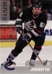 1999/2000 BAP Memorabilia Silver / Ed Jovanovski