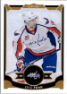 2015-16 O-Pee-Chee #258 Eric Fehr