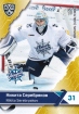 2018-19 KHL ADM-002 Nikita Serebryakov