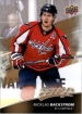 2017-18 Upper Deck MVP #60 Nicklas Backstrom