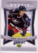 2007-08 Upper Deck MVP #362 Kris Russell RC