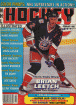 Hockey Illustrated February 1998