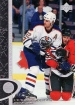 1996-97 Upper Deck #61 Luke Richardson