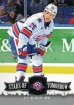 2022-23 Upper Deck AHL Stars of Tomorrow #ST7 Ji Kulich