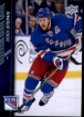 2015-16 Upper Deck #125 Derek Stepan