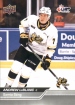 2023-24 Upper Deck CHL #173 Andrew LeBlanc