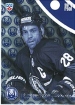 2013-14 Russian Sereal KHL Club Logo Puzzle #PUZ034 Medvescak Zagreb	