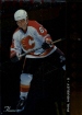1994-95 Upper Deck SP Inserts #SP102 Phil Housley