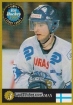 1995 Finnish Semic World Championships #3 Tuomas Gronman
