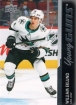 2021-22 Upper Deck Series 2 #475 William Eklund RC