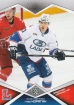 2016-17 KHL LAD-006 Gleb Koryagin