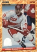 1995 Swedish Globe World Championships #178 Andrei Khomutov