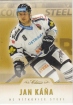 2015-16 OFS Classic Series Hobby Parallel #27 Jan Ka